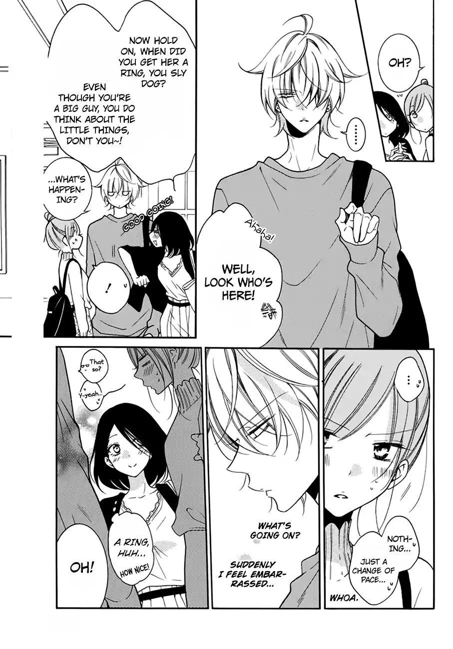 Namaikizakari Chapter 96 - Page 8 in English