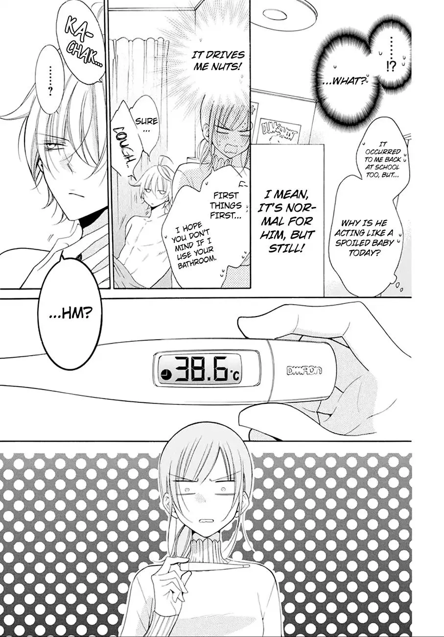 Namaikizakari Chapter 97 - Page 10 in English
