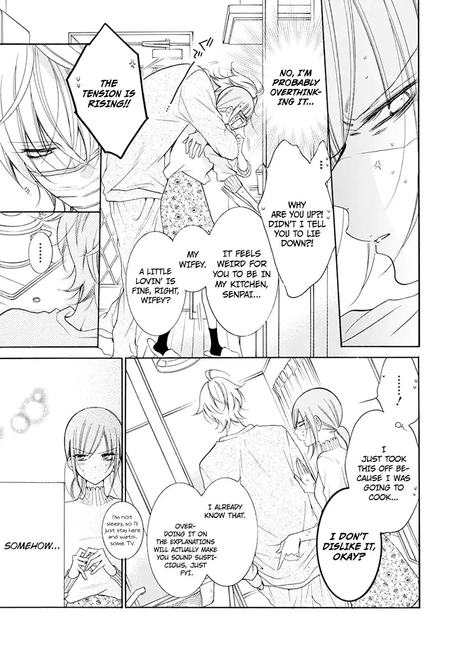 Namaikizakari Chapter 97 - Page 16 in English