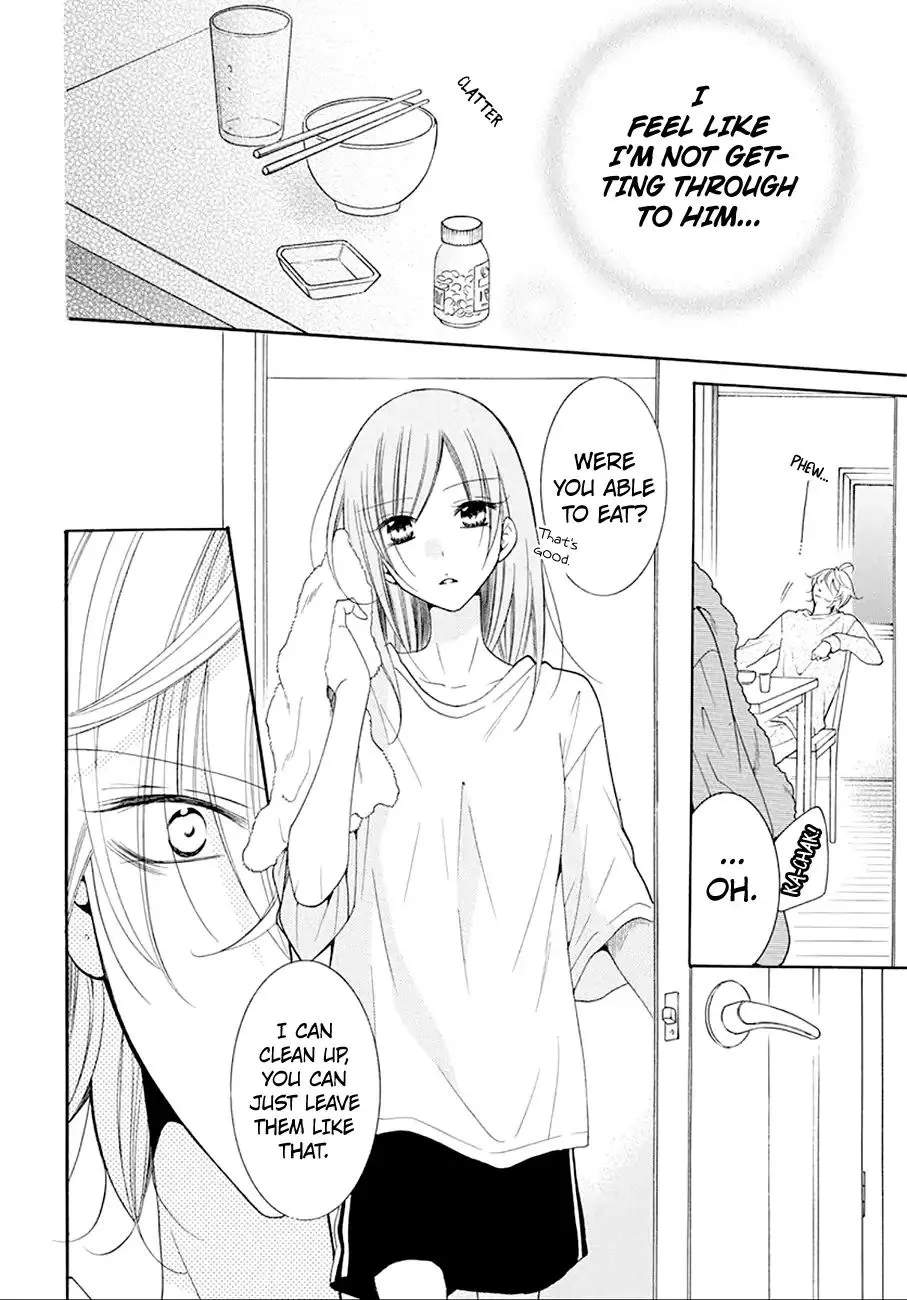 Namaikizakari Chapter 97 - Page 17 in English