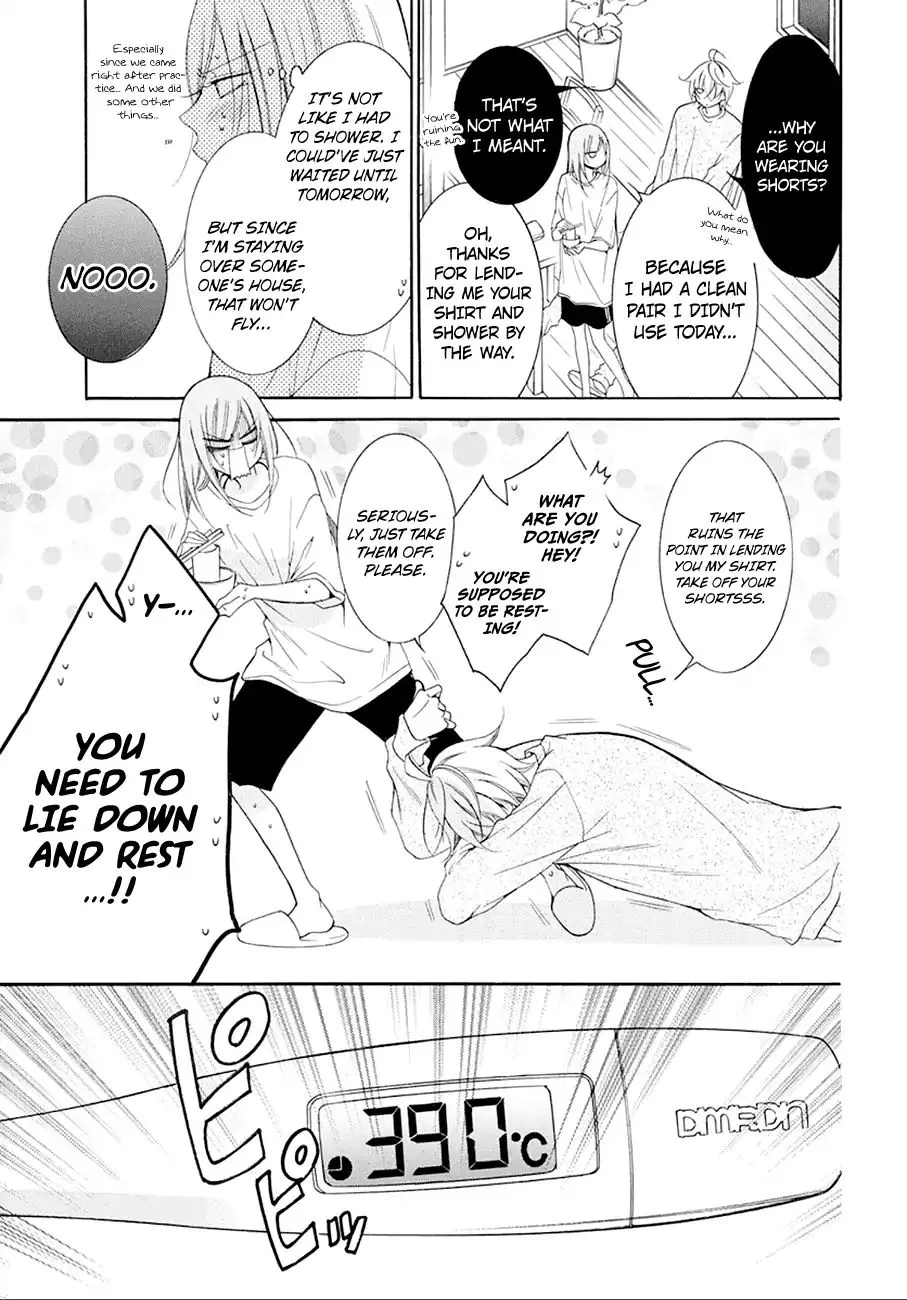 Namaikizakari Chapter 97 - Page 18 in English
