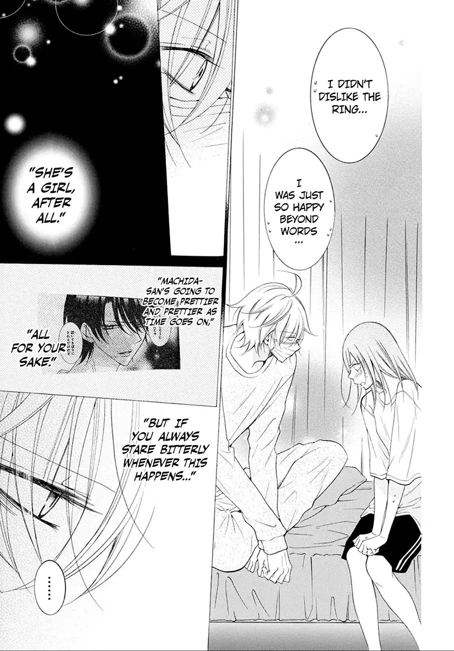 Namaikizakari Chapter 97 - Page 26 in English