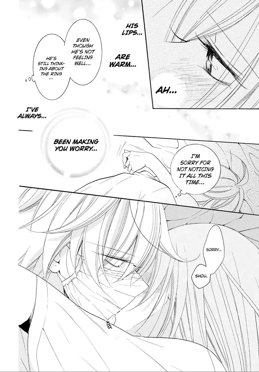Namaikizakari Chapter 97 - Page 29 in English