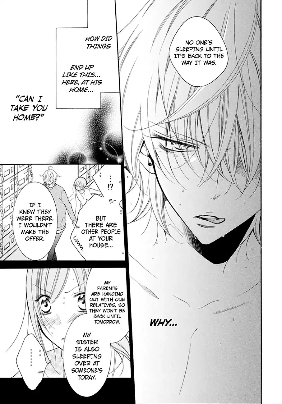 Namaikizakari Chapter 97 - Page 6 in English