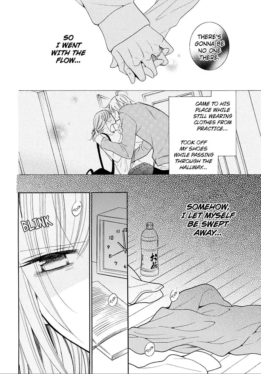 Namaikizakari Chapter 97 - Page 7 in English