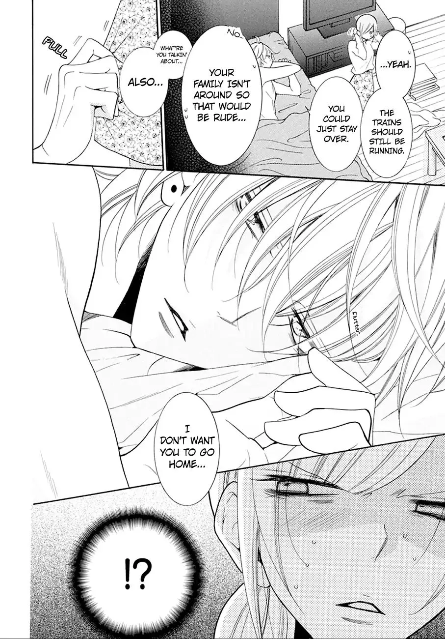 Namaikizakari Chapter 97 - Page 9 in English