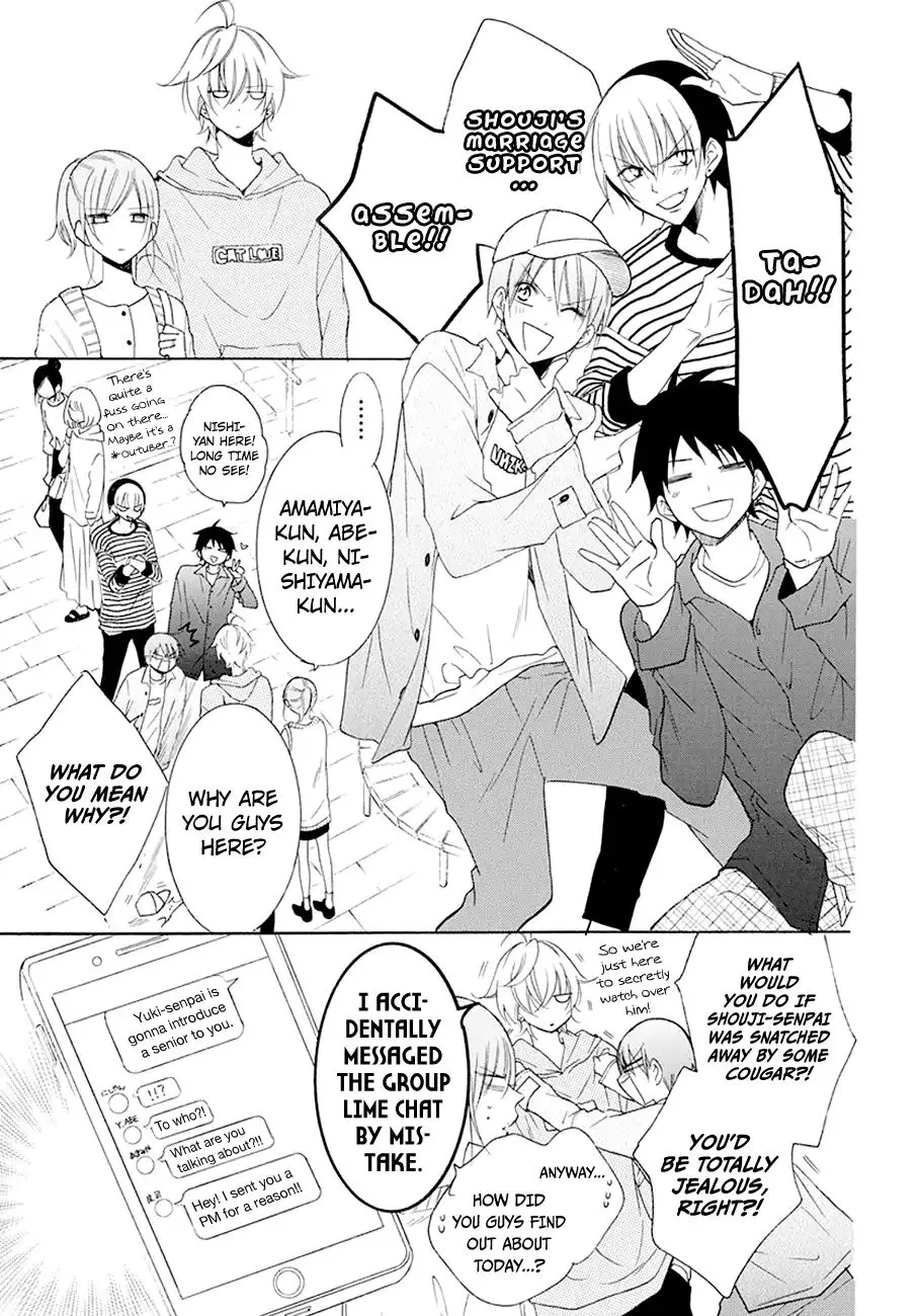 Namaikizakari Chapter 98 - Page 10 in English