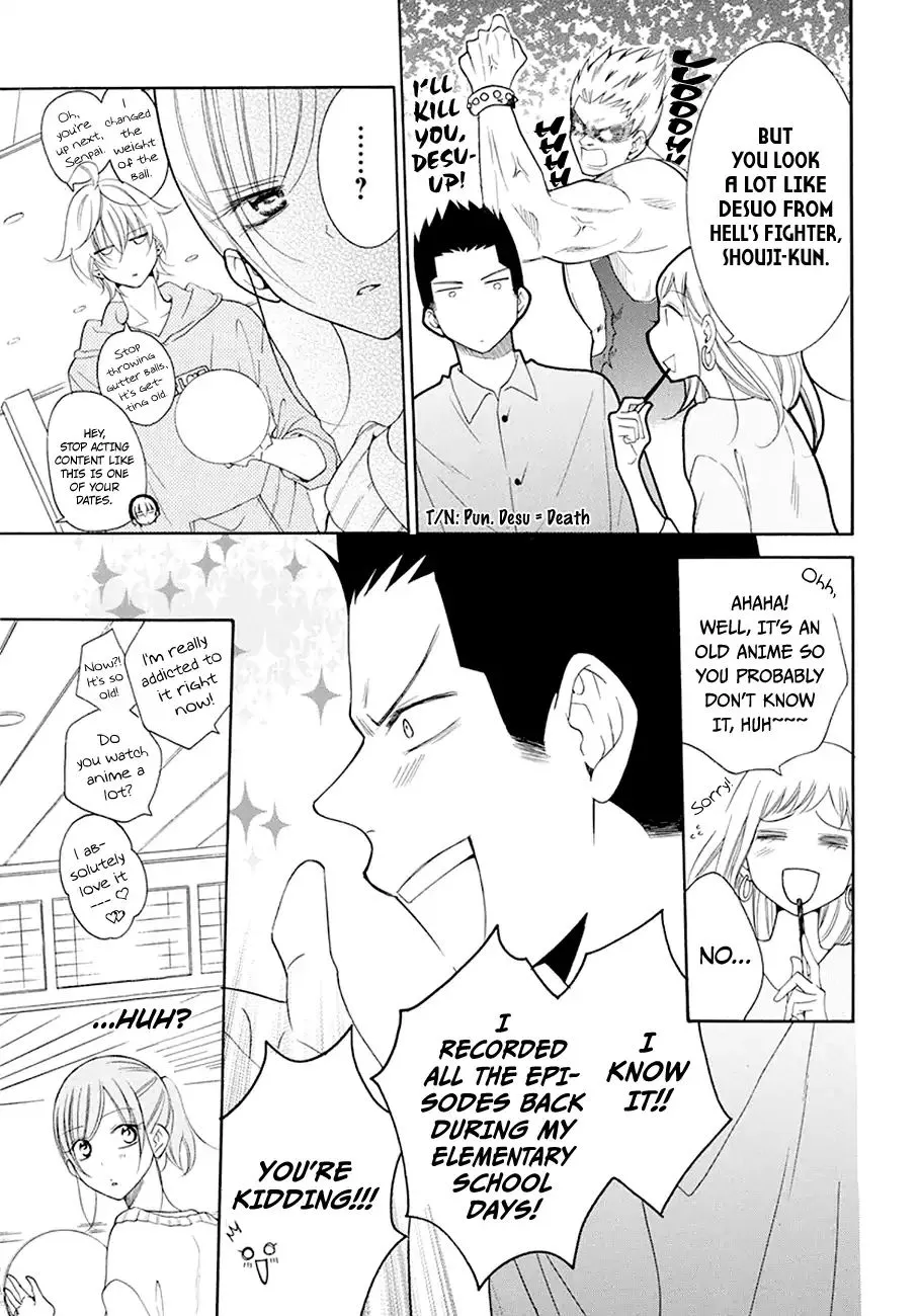 Namaikizakari Chapter 98 - Page 16 in English