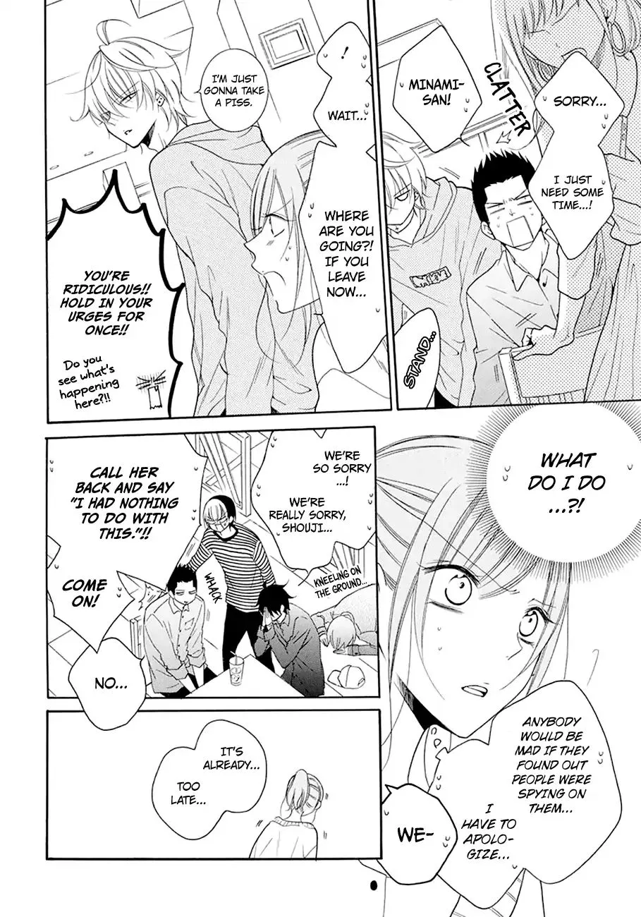 Namaikizakari Chapter 98 - Page 21 in English