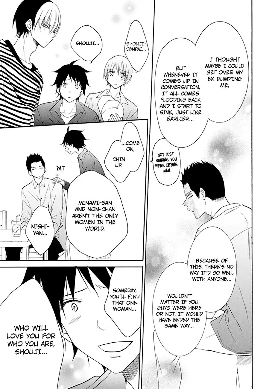 Namaikizakari Chapter 98 - Page 22 in English