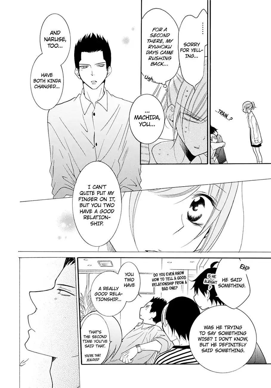 Namaikizakari Chapter 98 - Page 25 in English
