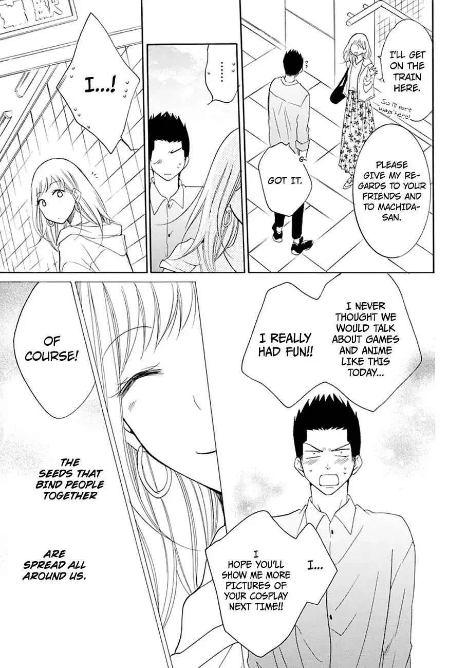 Namaikizakari Chapter 98 - Page 30 in English