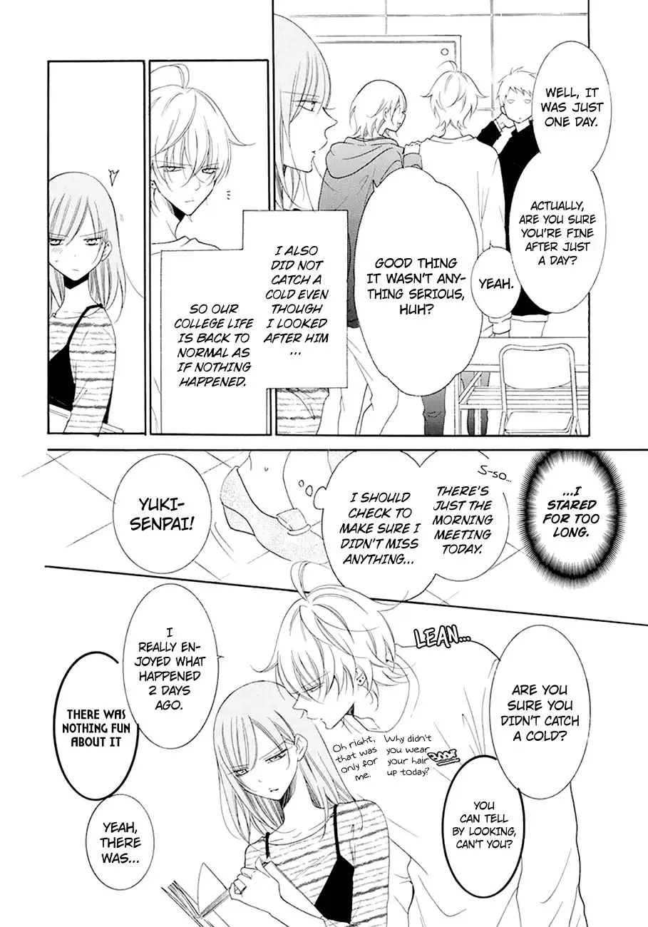 Namaikizakari Chapter 98 - Page 5 in English