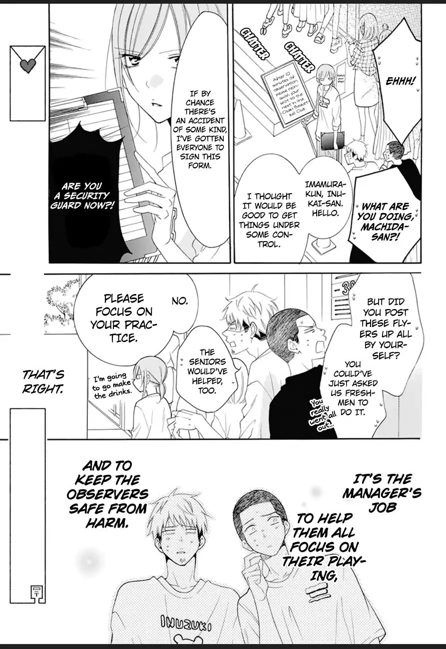 Namaikizakari Chapter 99 - Page 14 in English
