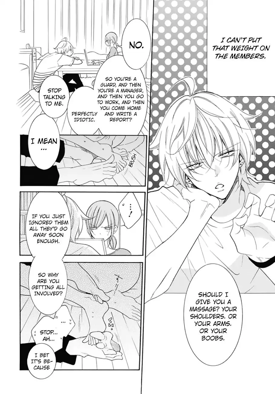 Namaikizakari Chapter 99 - Page 15 in English