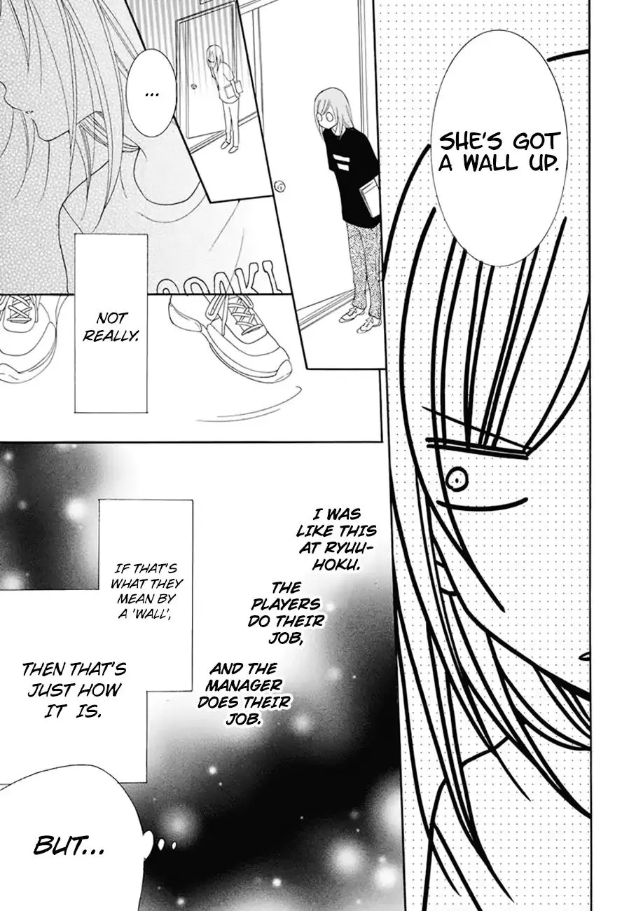 Namaikizakari Chapter 99 - Page 18 in English