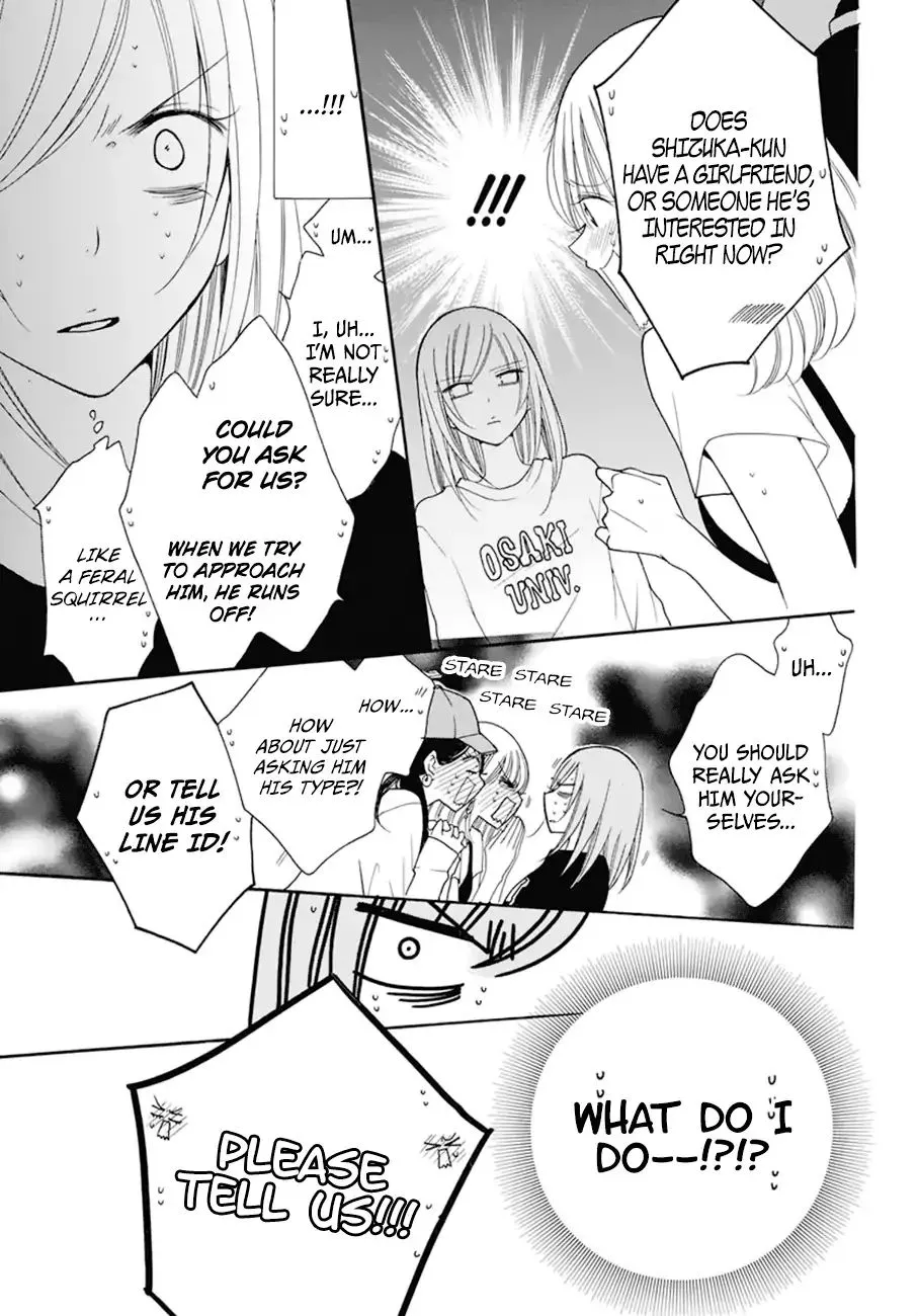 Namaikizakari Chapter 99 - Page 20 in English