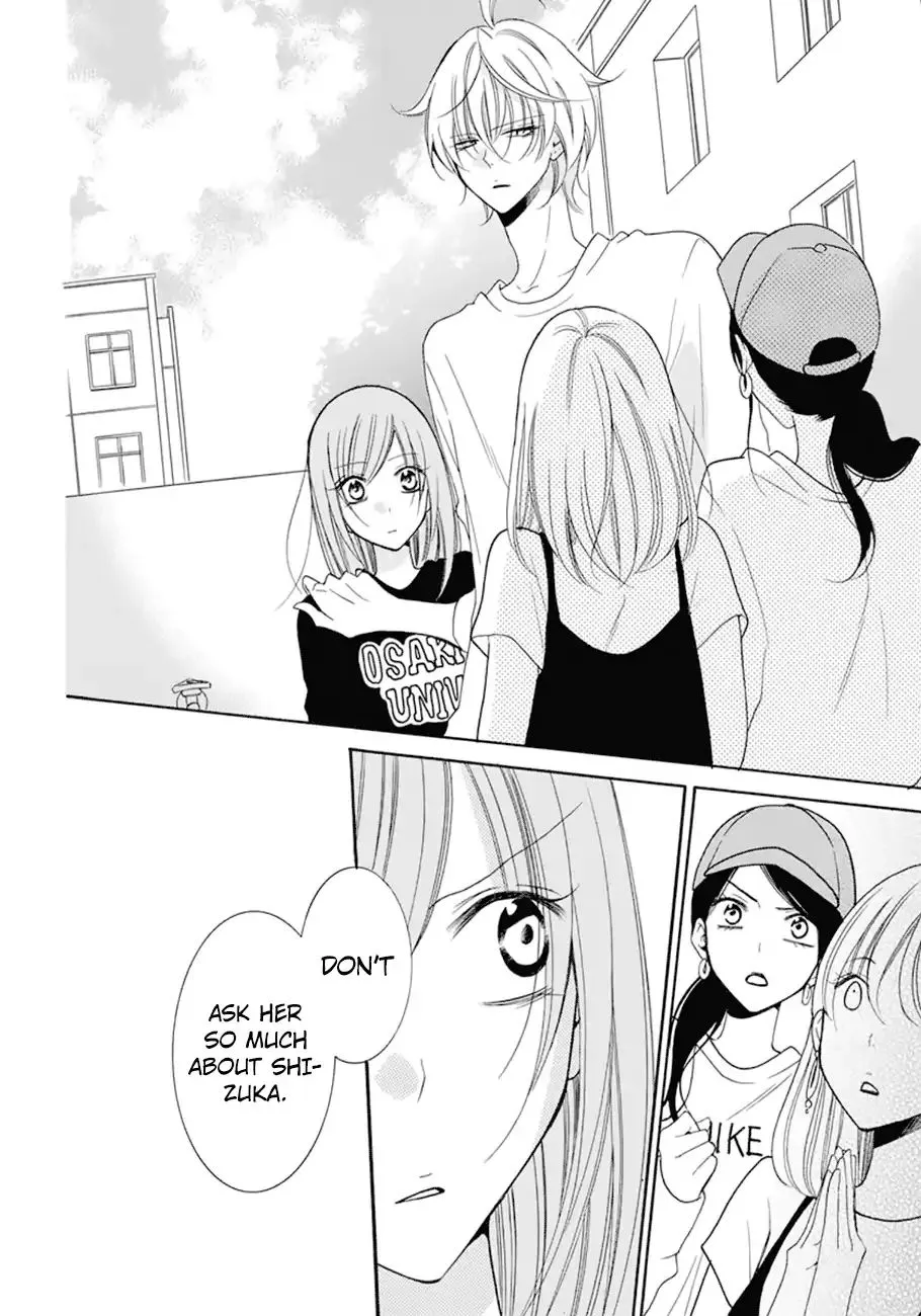 Namaikizakari Chapter 99 - Page 21 in English