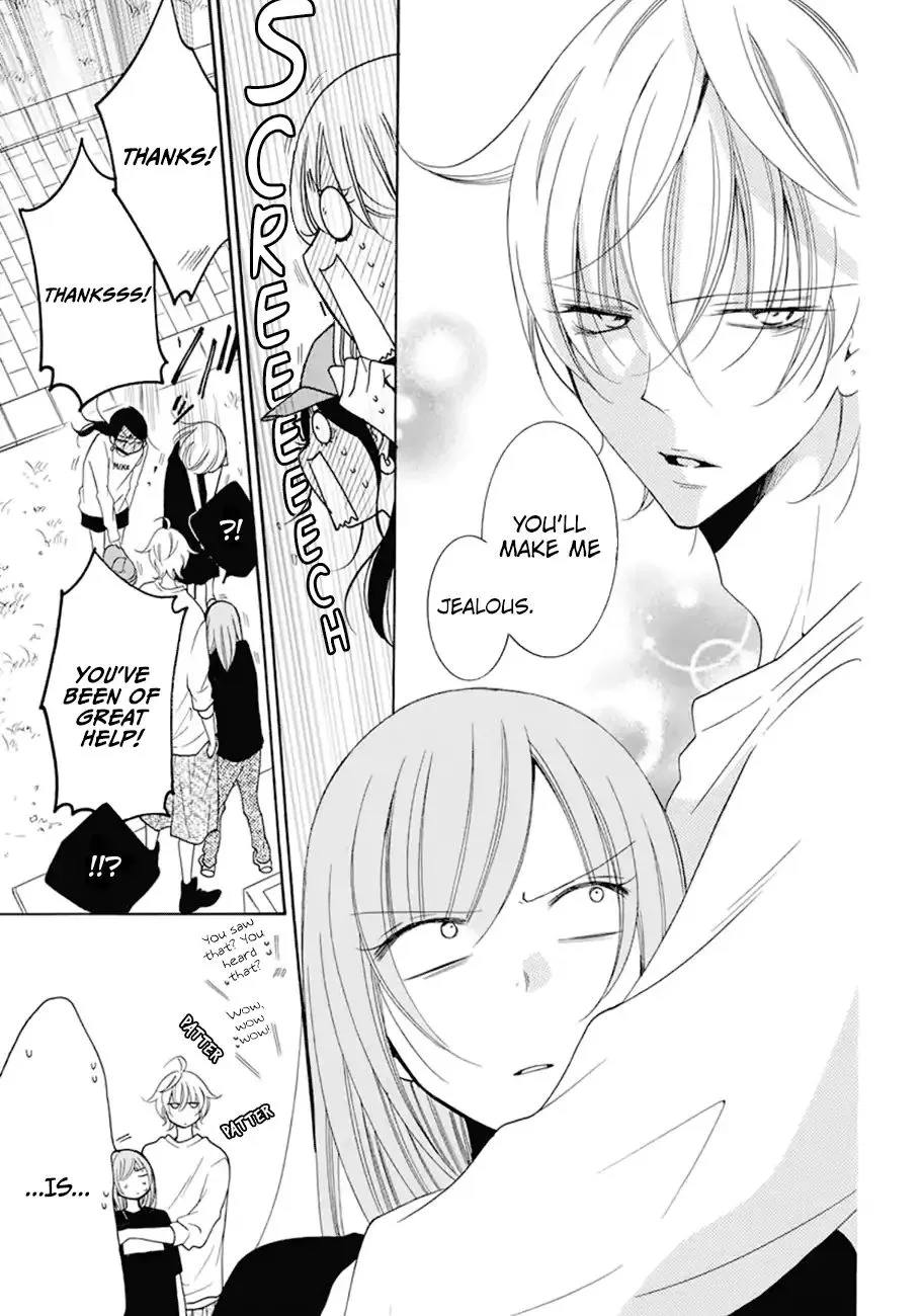 Namaikizakari Chapter 99 - Page 22 in English