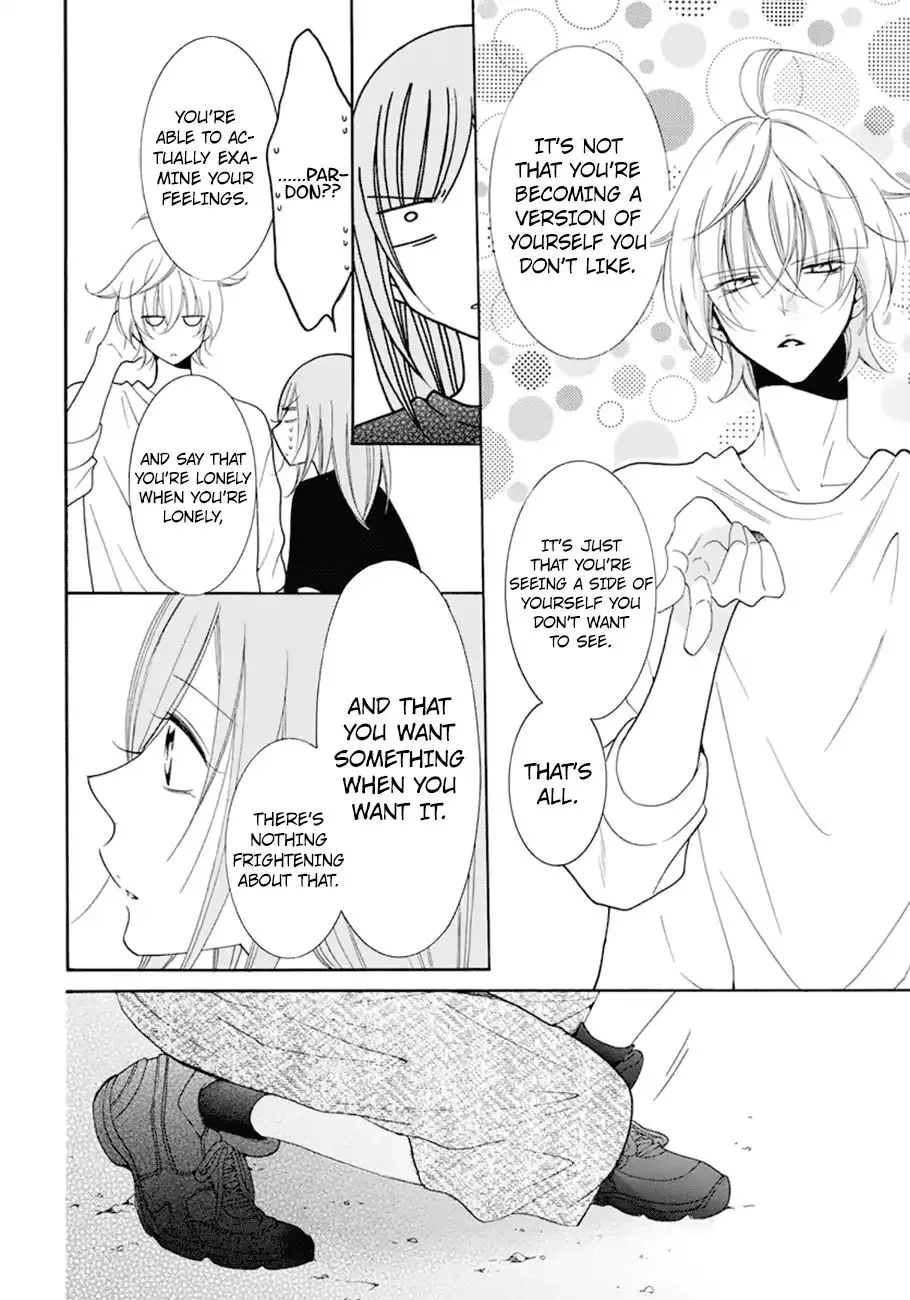 Namaikizakari Chapter 99 - Page 25 in English