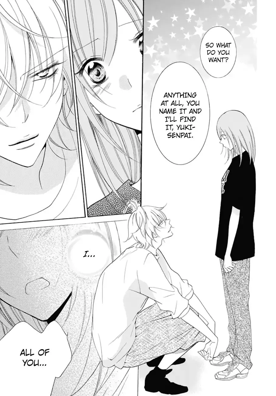 Namaikizakari Chapter 99 - Page 26 in English