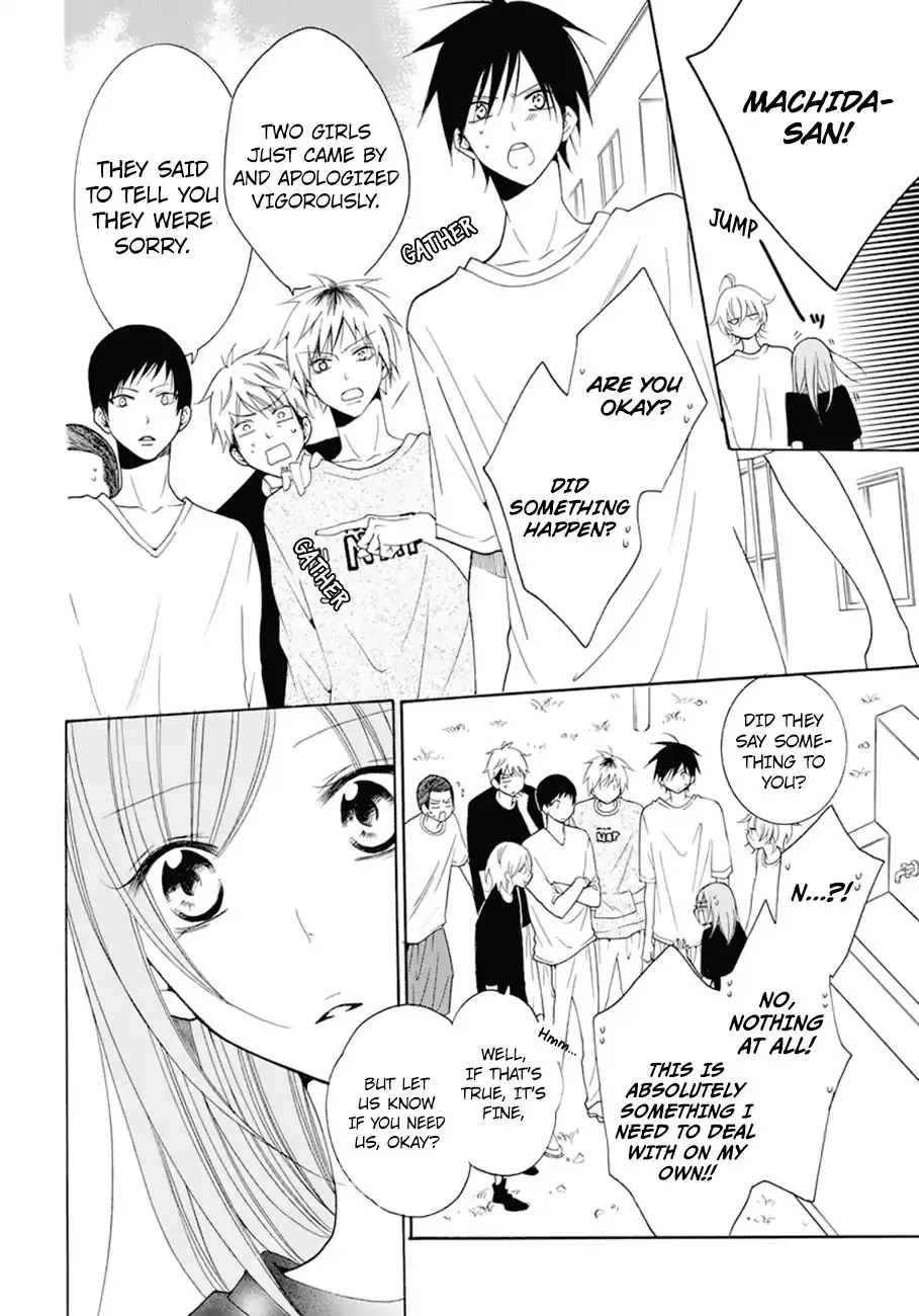 Namaikizakari Chapter 99 - Page 27 in English