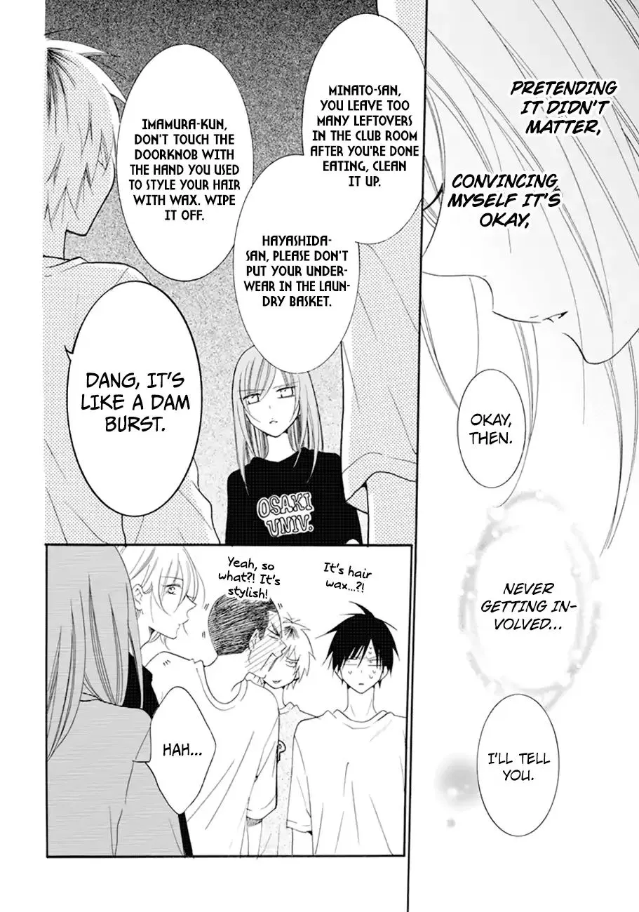 Namaikizakari Chapter 99 - Page 29 in English