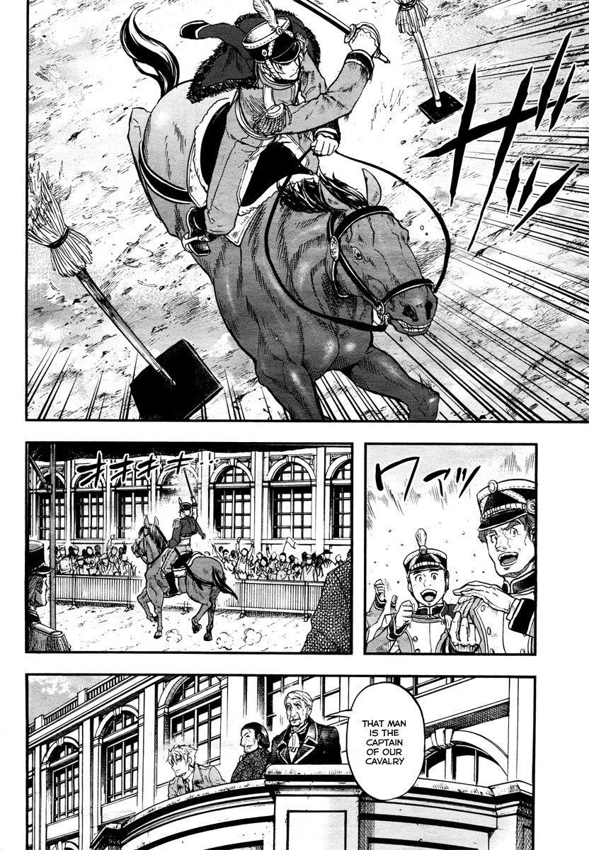 Gunka no Baltzar Chapter 1 - Page 18 in English