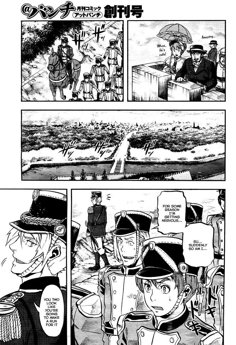 Gunka no Baltzar Chapter 1 - Page 29 in English