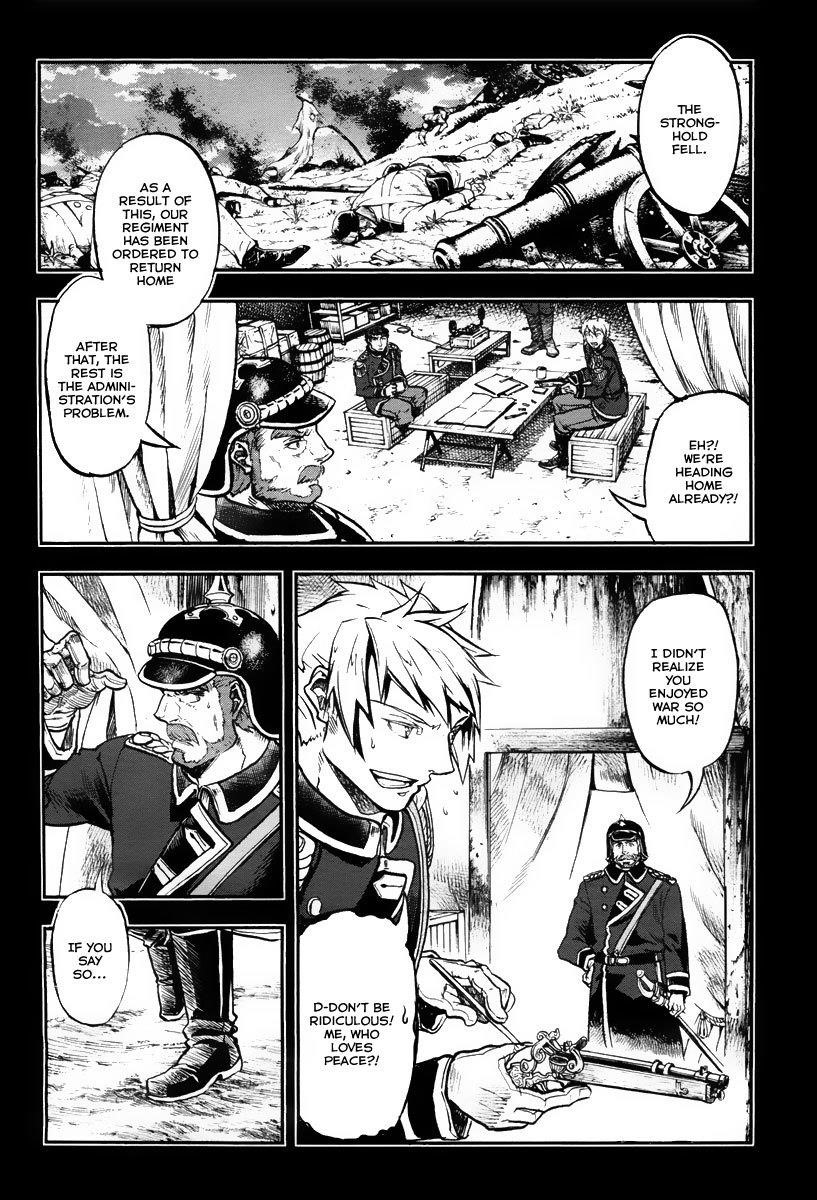 Gunka no Baltzar Chapter 1 - Page 3 in English