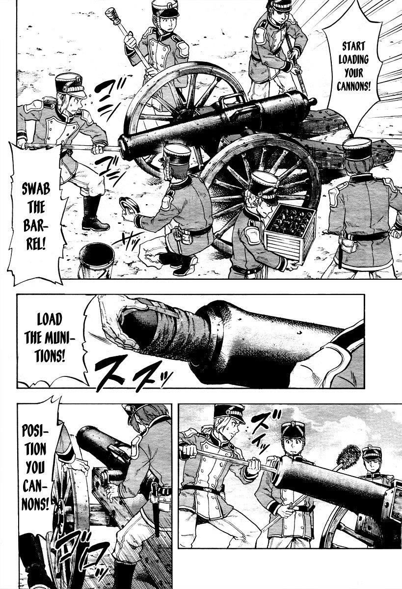 Gunka no Baltzar Chapter 1 - Page 34 in English