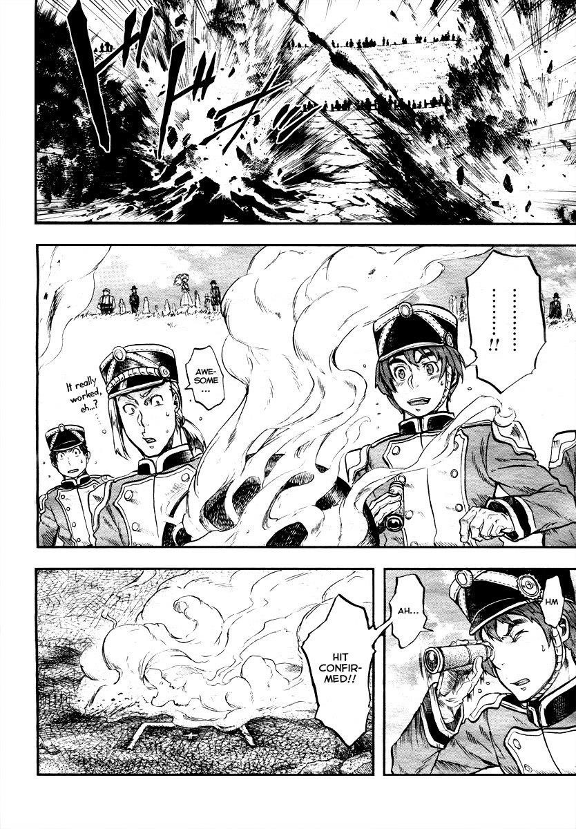 Gunka no Baltzar Chapter 1 - Page 37 in English