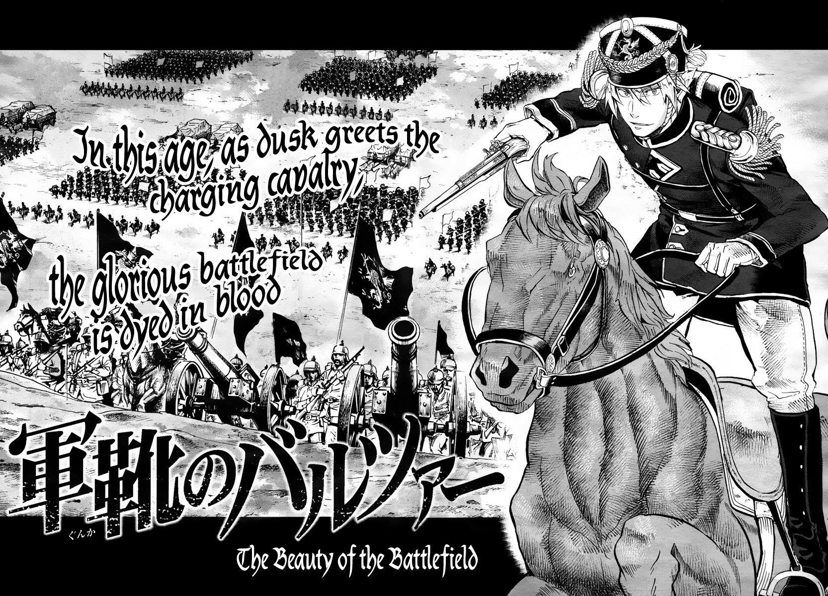Gunka no Baltzar Chapter 1 - Page 5 in English