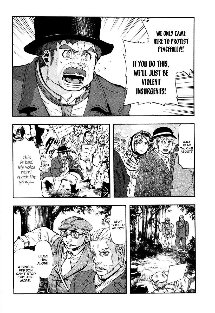 Gunka no Baltzar Chapter 10 - Page 15 in English