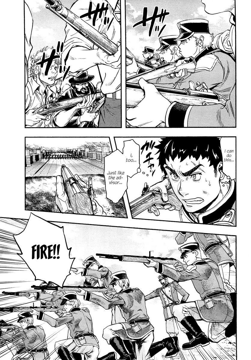 Gunka no Baltzar Chapter 10 - Page 19 in English