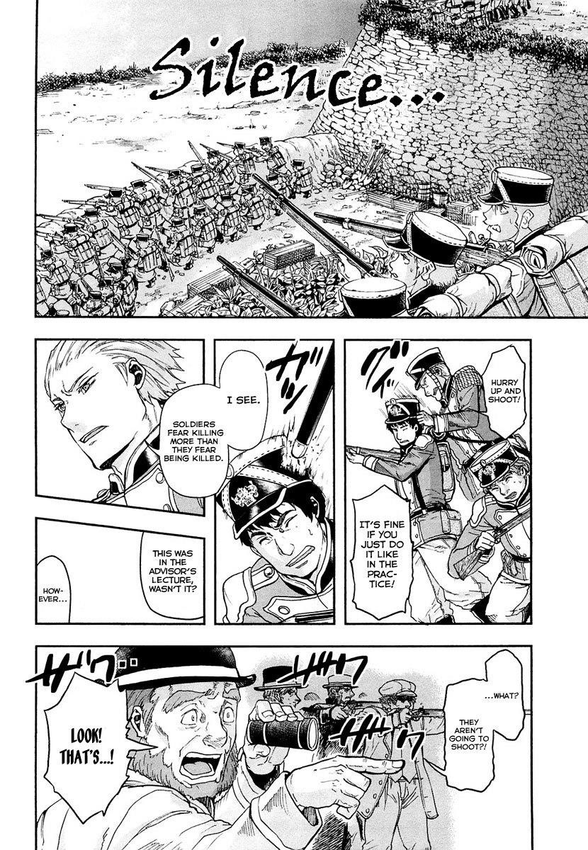 Gunka no Baltzar Chapter 10 - Page 20 in English