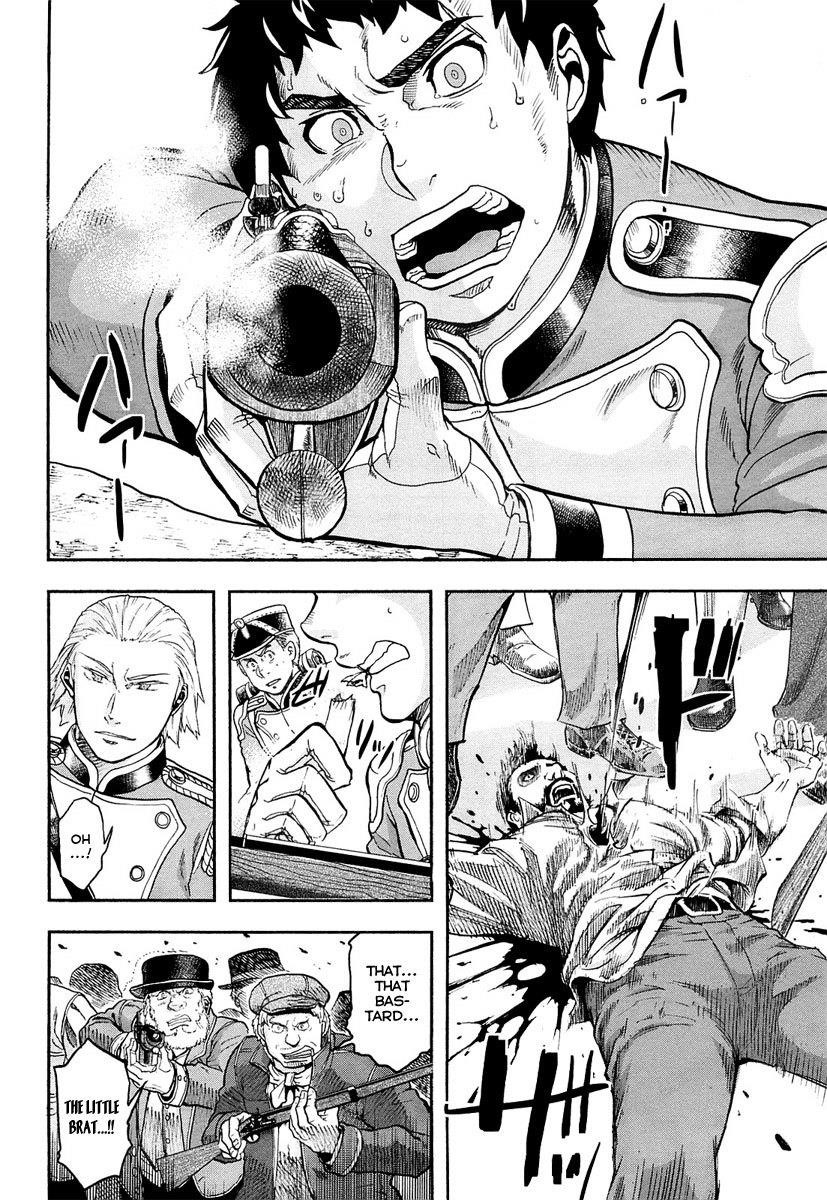 Gunka no Baltzar Chapter 10 - Page 22 in English