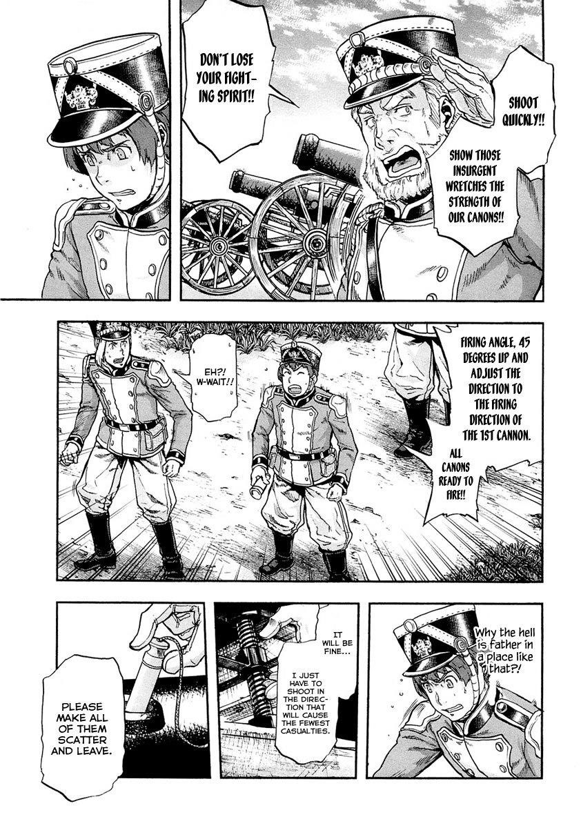 Gunka no Baltzar Chapter 10 - Page 25 in English