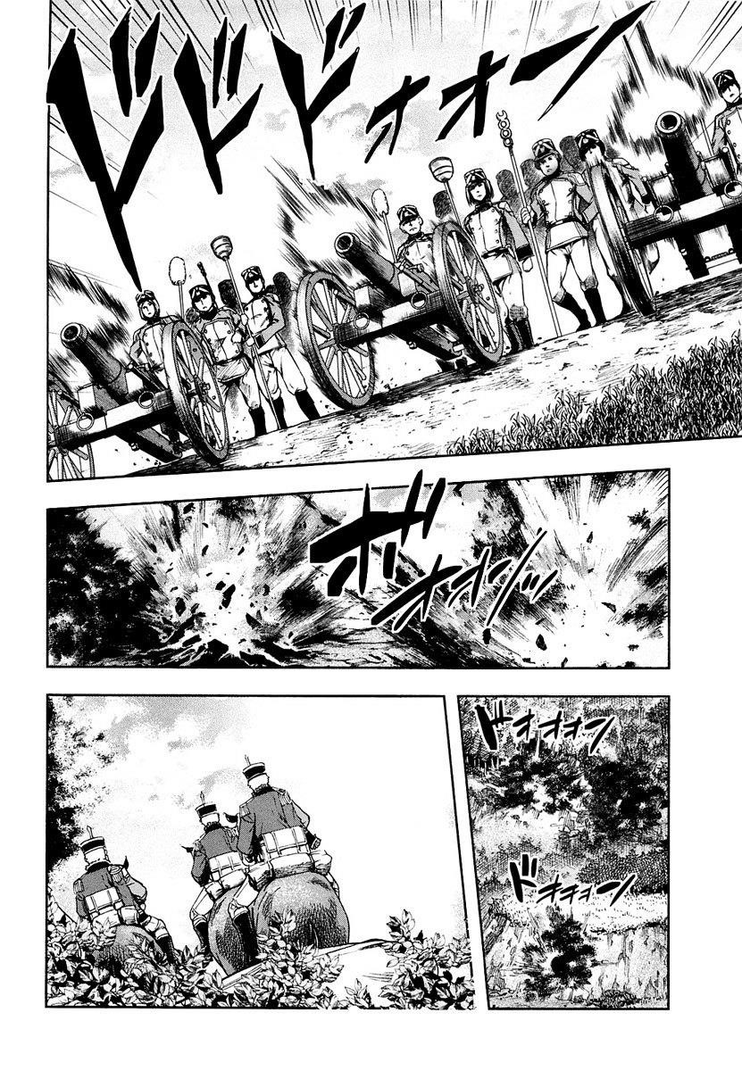 Gunka no Baltzar Chapter 10 - Page 26 in English