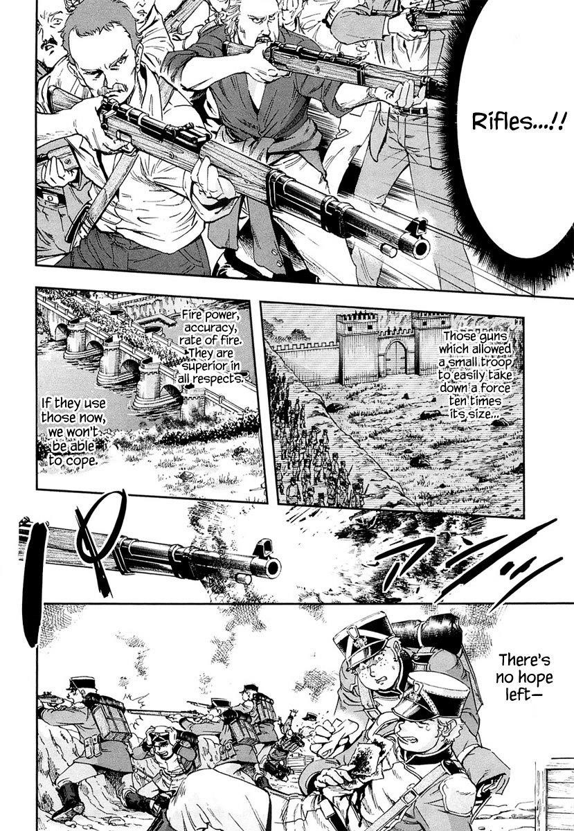 Gunka no Baltzar Chapter 10 - Page 30 in English