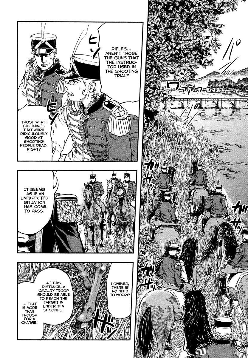 Gunka no Baltzar Chapter 10 - Page 32 in English