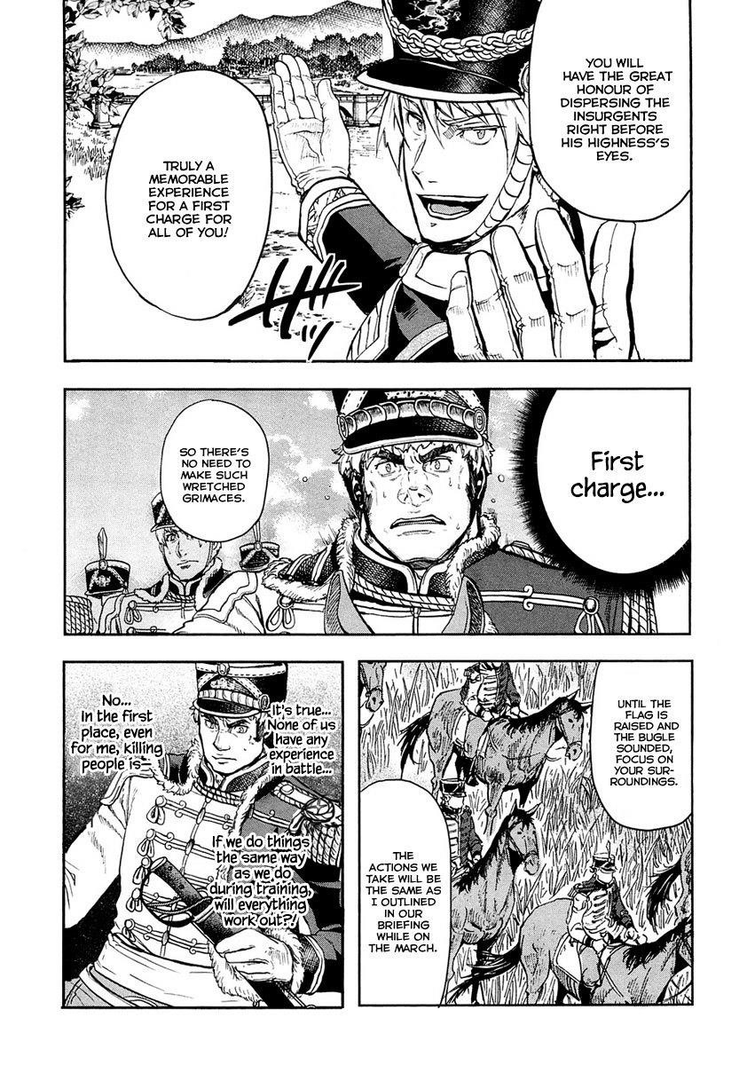 Gunka no Baltzar Chapter 10 - Page 33 in English