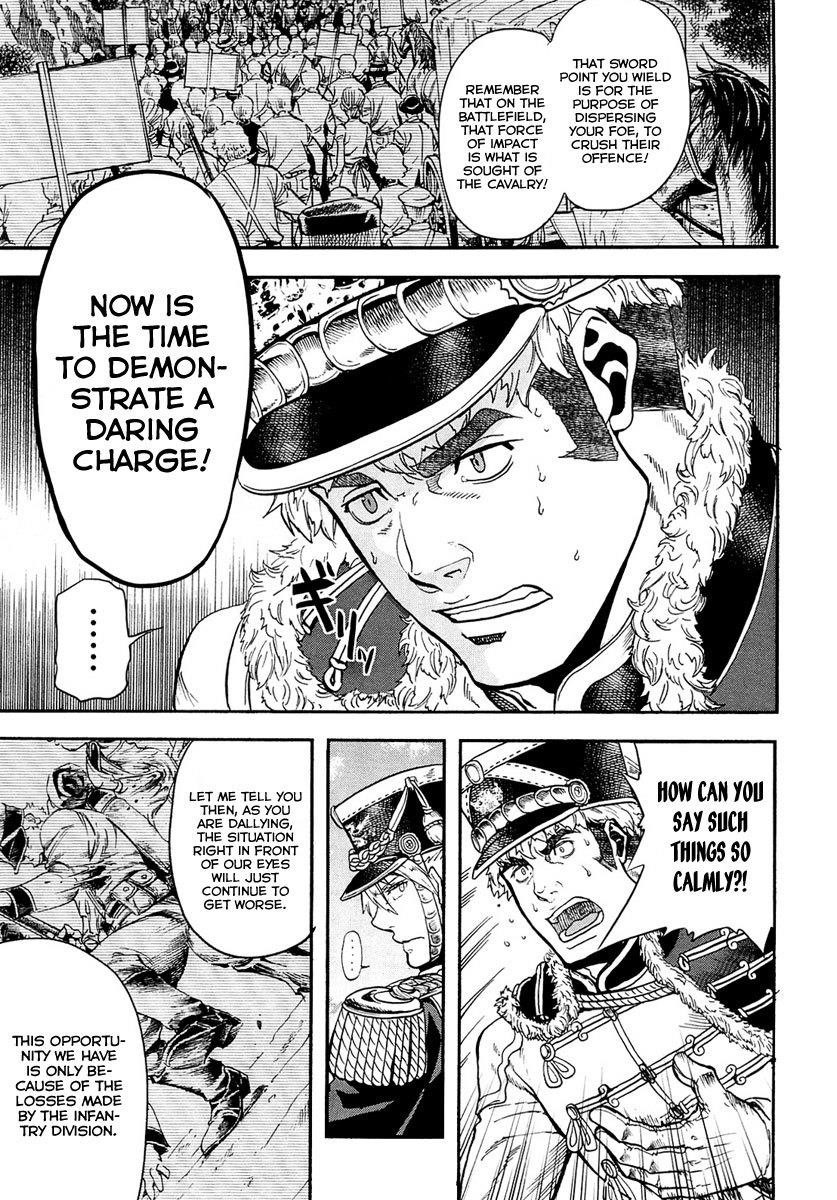 Gunka no Baltzar Chapter 10 - Page 35 in English
