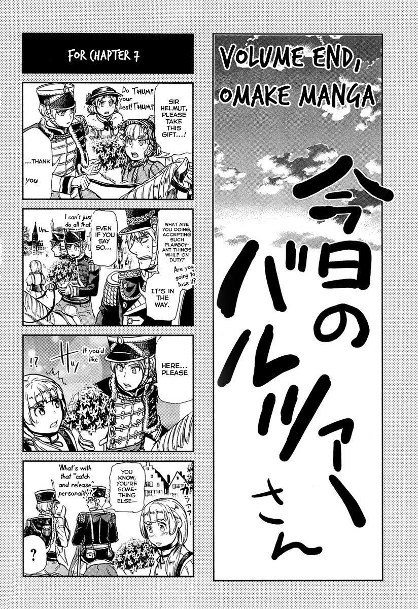 Gunka no Baltzar Chapter 10 - Page 45 in English