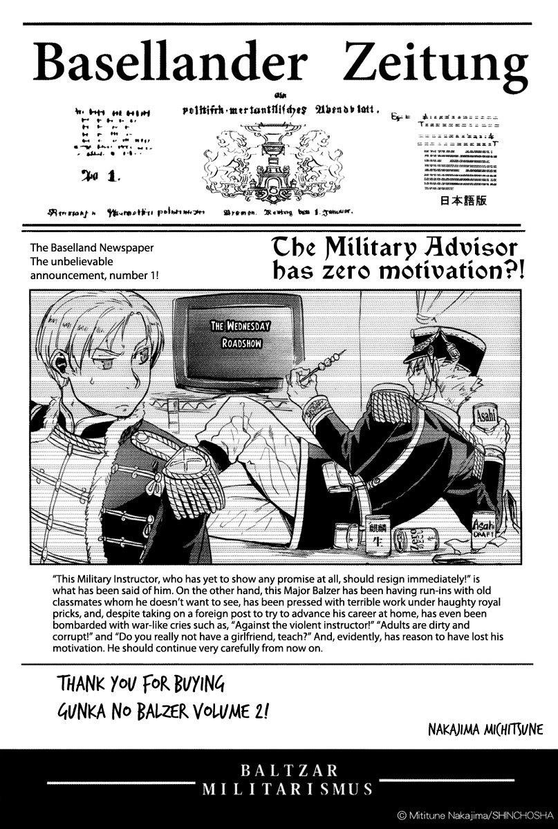 Gunka no Baltzar Chapter 10 - Page 49 in English