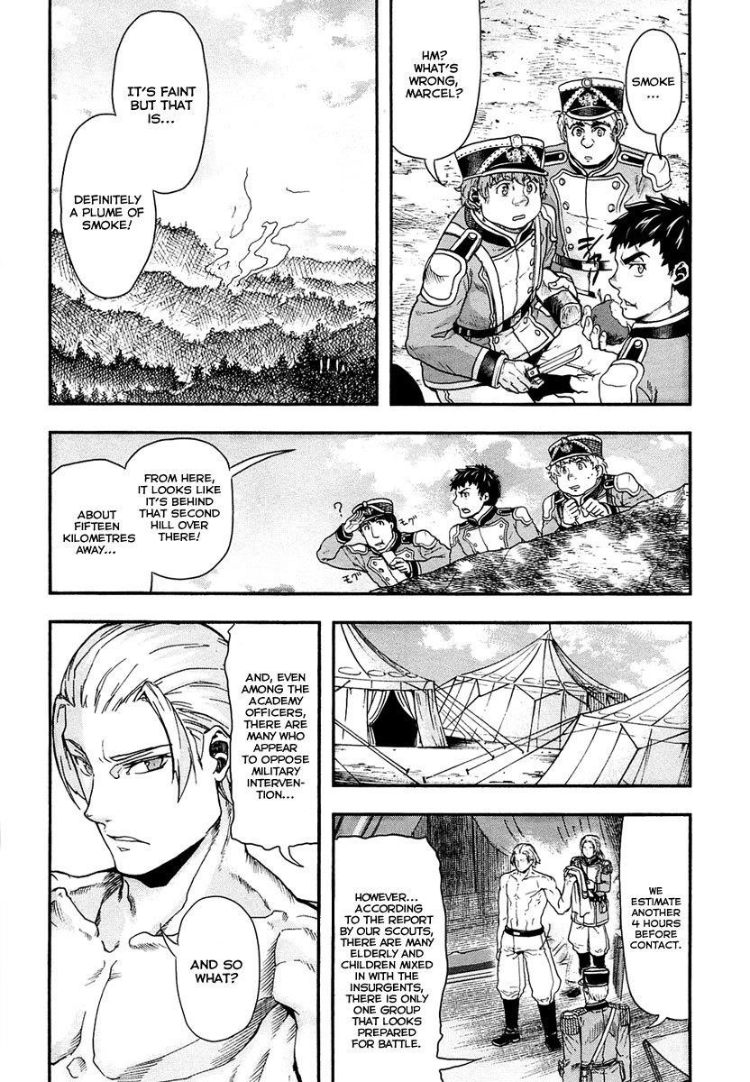 Gunka no Baltzar Chapter 10 - Page 5 in English