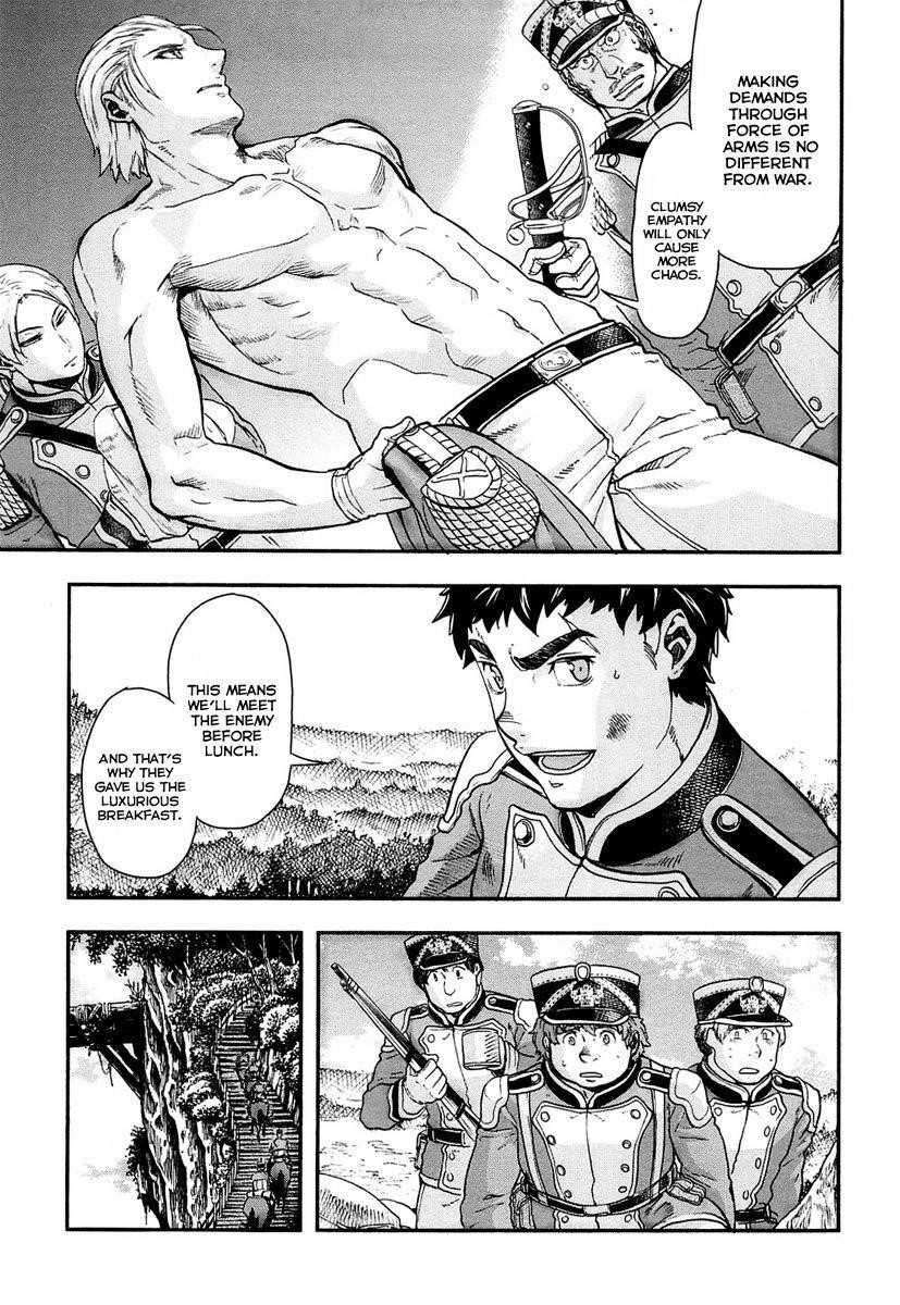 Gunka no Baltzar Chapter 10 - Page 6 in English
