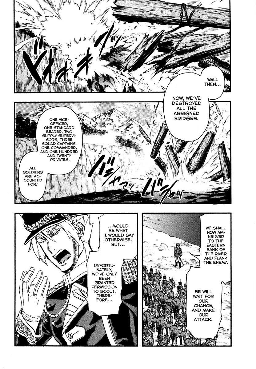Gunka no Baltzar Chapter 10 - Page 9 in English