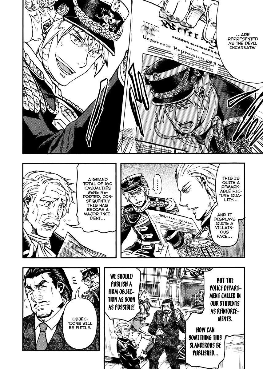 Gunka no Baltzar Chapter 11 - Page 24 in English