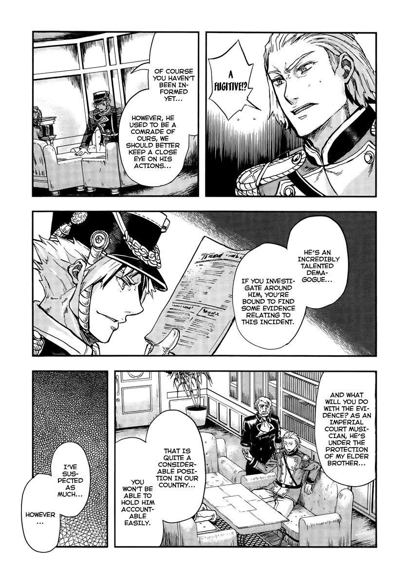 Gunka no Baltzar Chapter 11 - Page 27 in English
